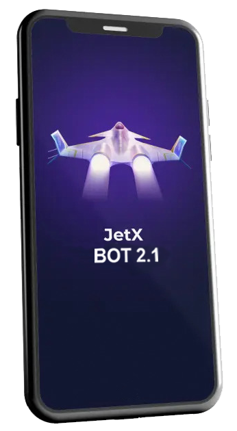 JetX как выиграть